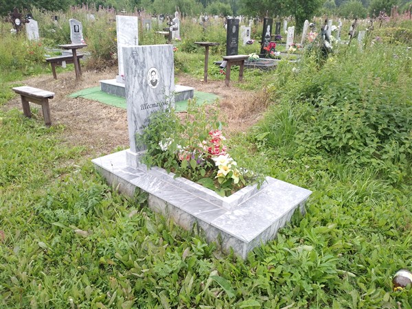 Шестакова Нина Николаевна