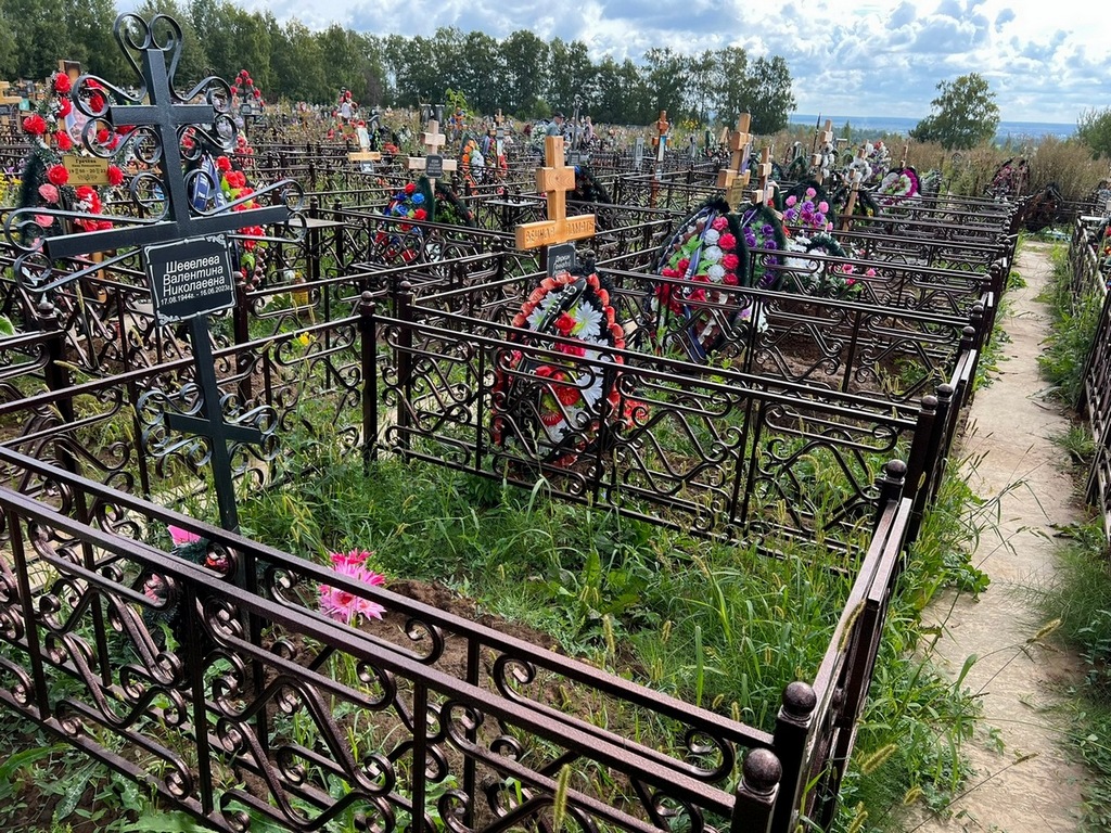 Шевелева Валентина Николаевна