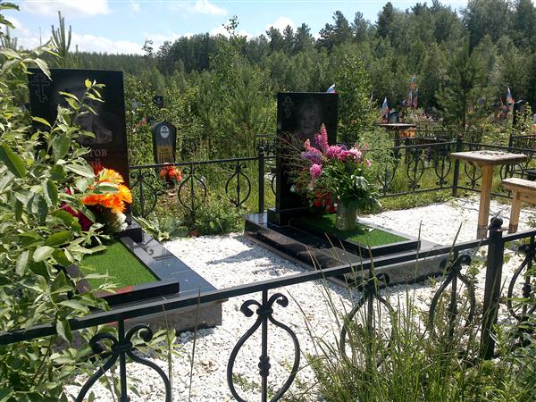 Устюгова Ольга Ивановна