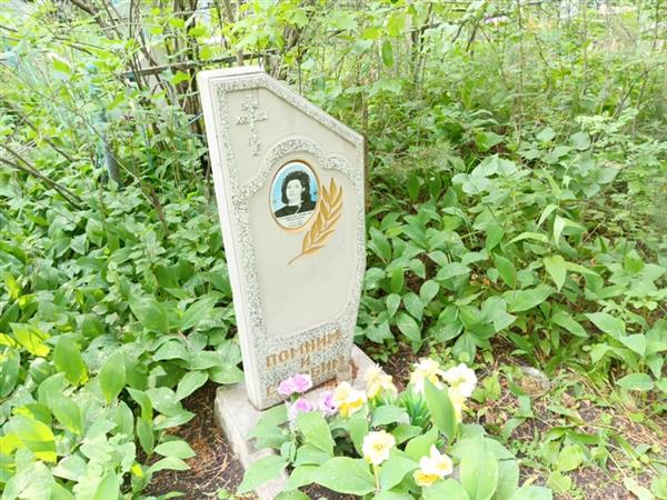 Селиванова Наталья Николаевна