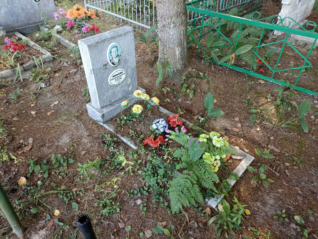 Иванова Евдокия Васильевна