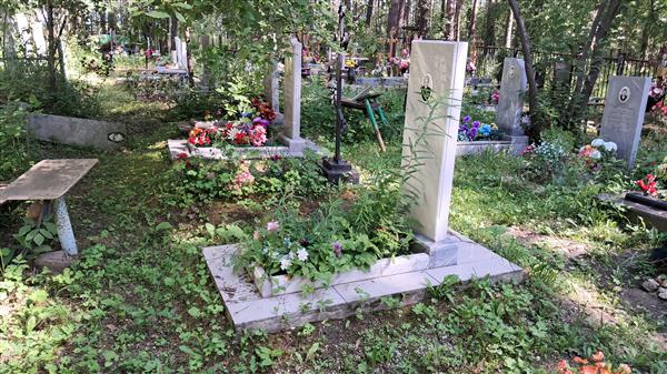 Хорошильцев Василий Васильевич