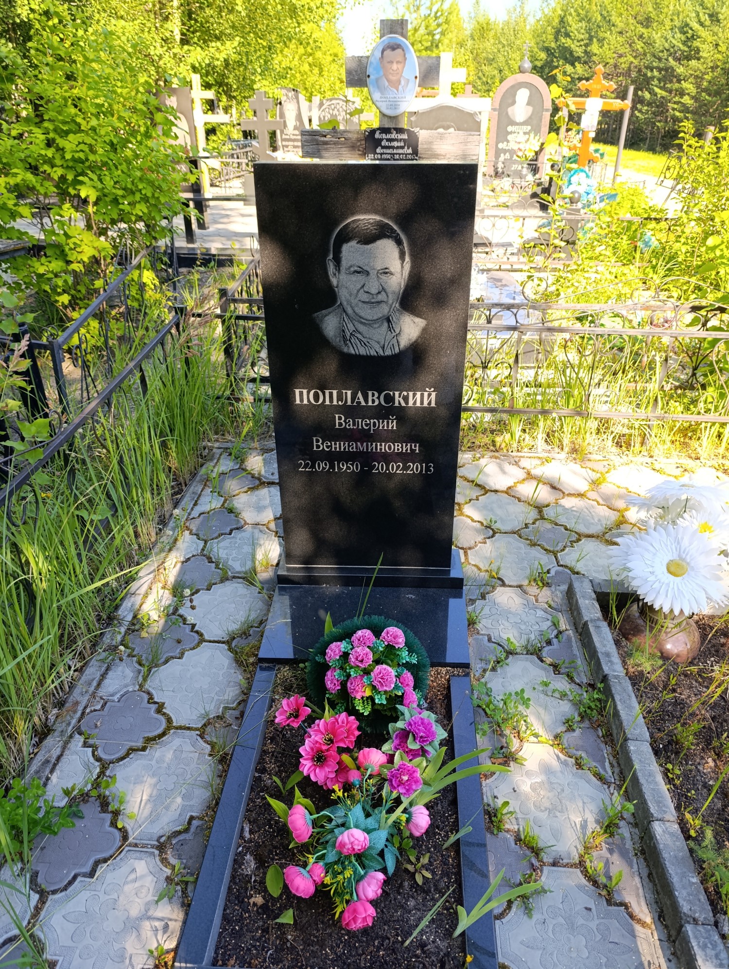 Поплавский Валерий Вениаминович