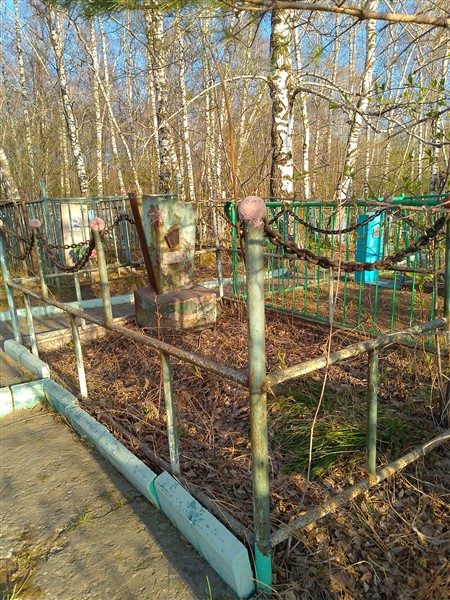 Теплов Константин Федорович
