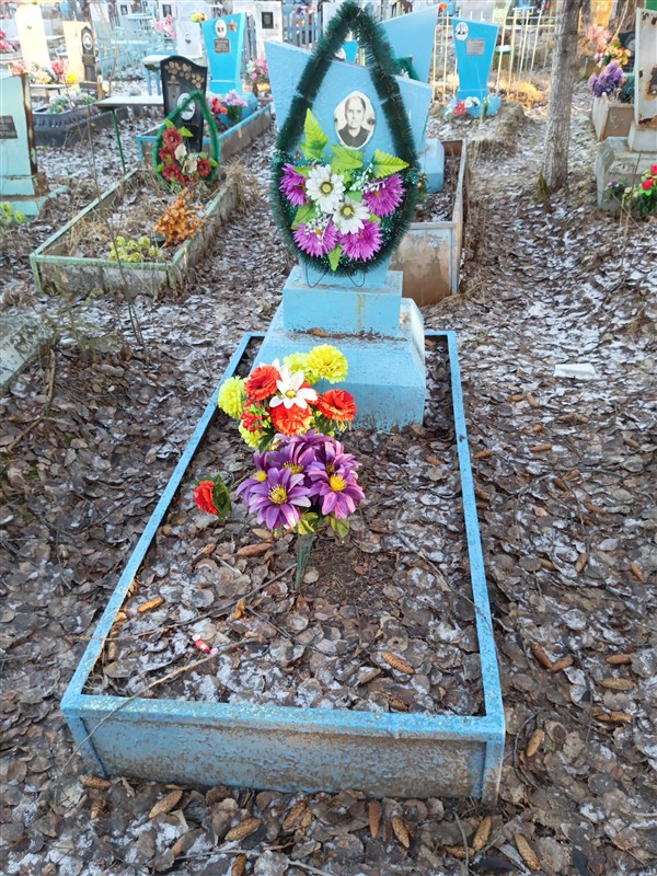 Черепанова Александра Никифоровна