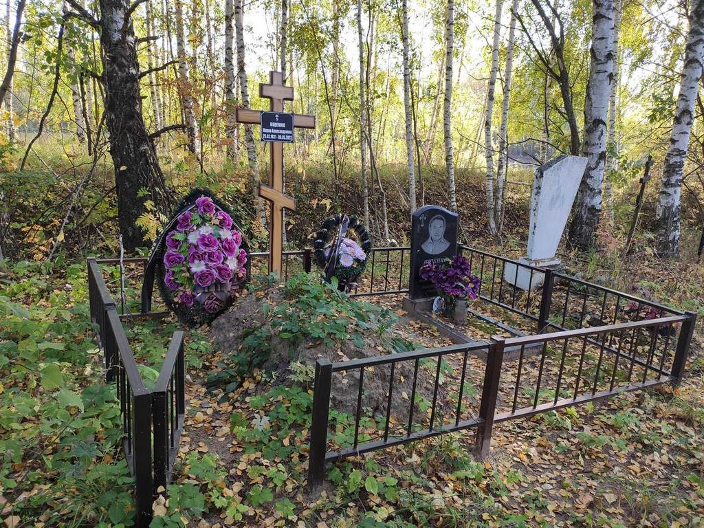 Ищенко Алексей Михайлович