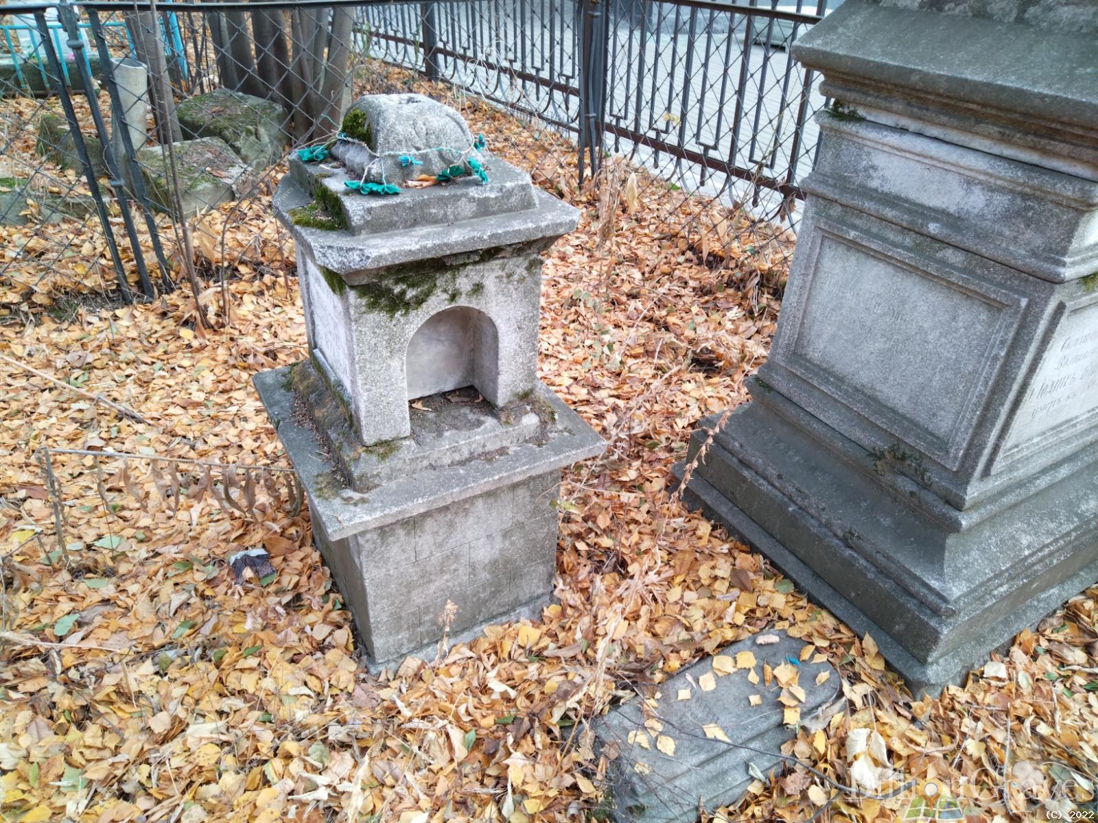 Липина Зинаида