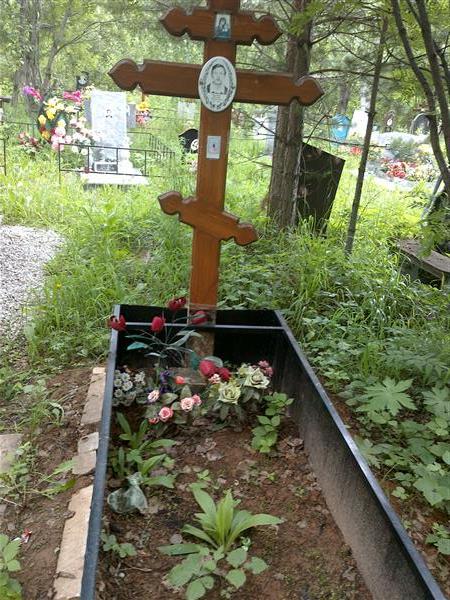 Казанцев Василий Анатольевич