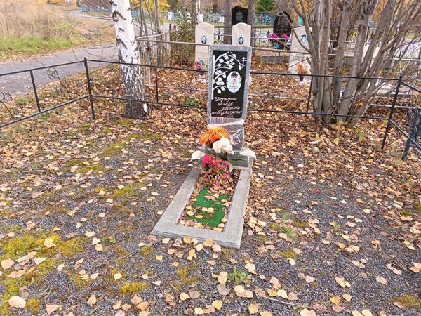 Даронин Иван Павлович