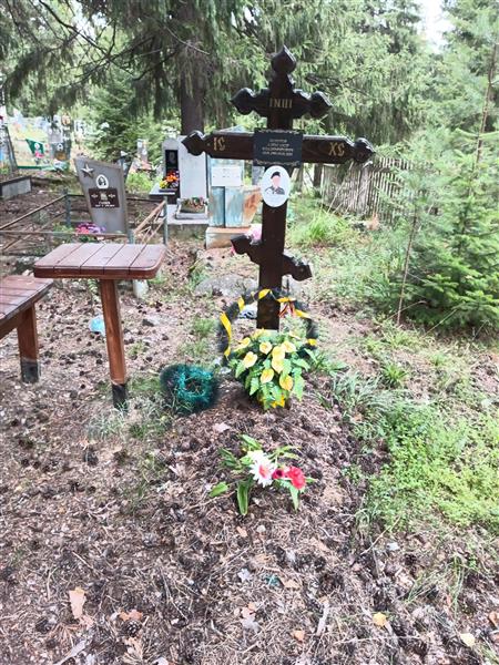 Золотов Александр Владимирович