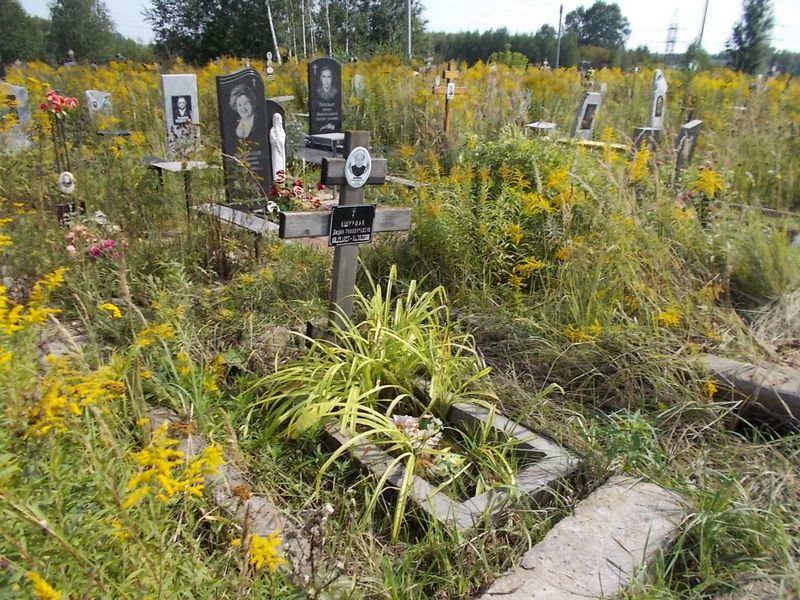 Ашурова Лидия Лаврентьевна