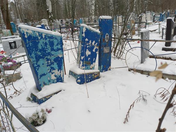 Давыдова Ида Николаевна