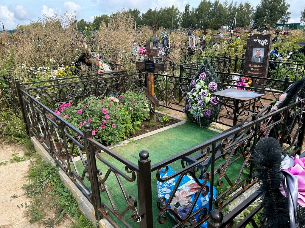 Мишинова Тамара Григорьевна