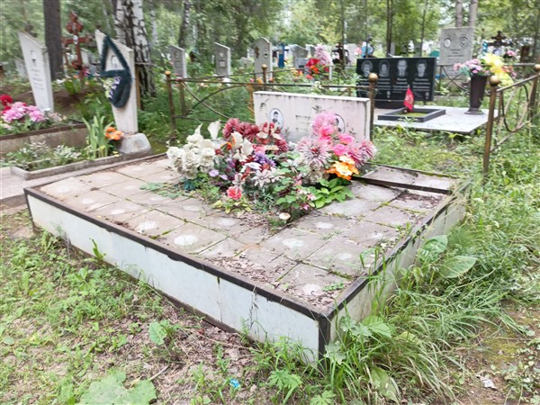 Назаров Иван Михайлович
