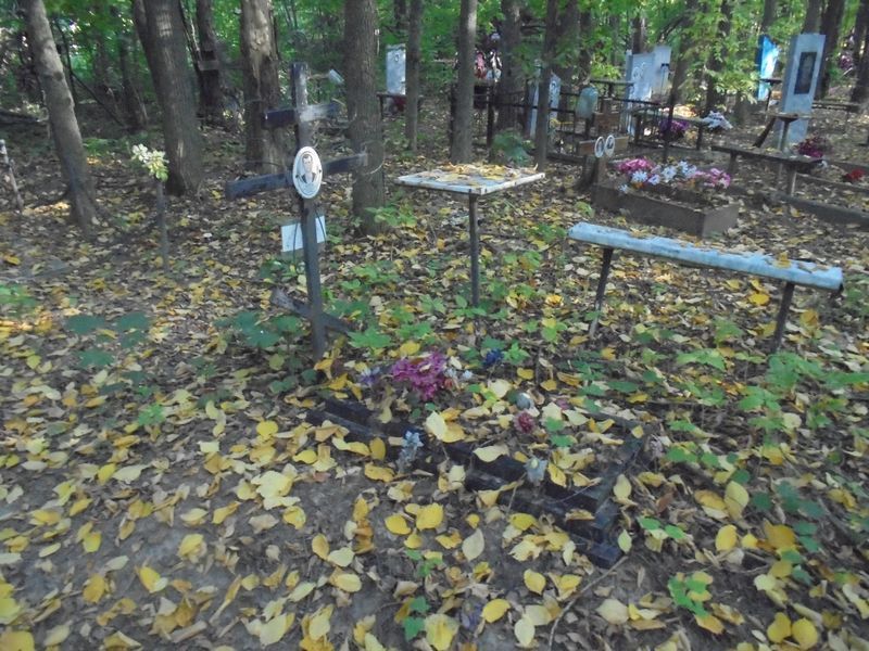 Китов Леонид Анатольевич