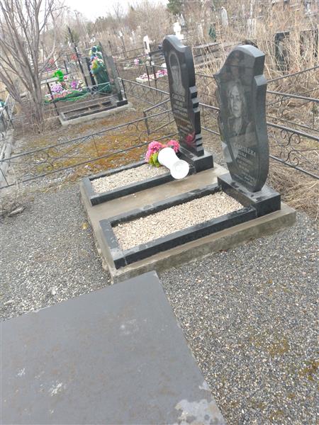 Савельева Наталья Викторовна