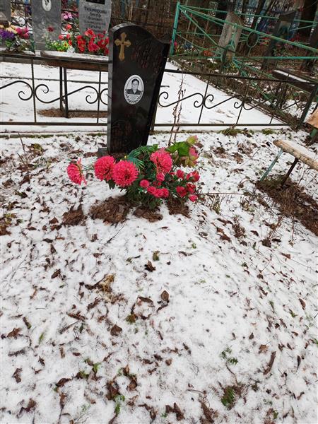 Кардаполова Людмила Васильевна