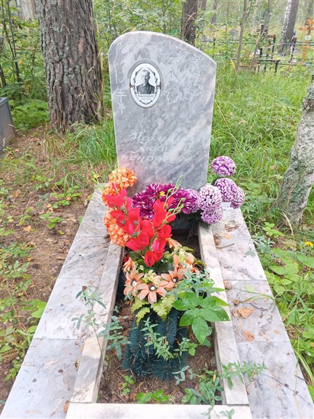 Ворончихин Степан Кузьмич