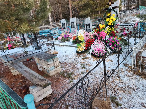 Ваганова Валентина Михайловна