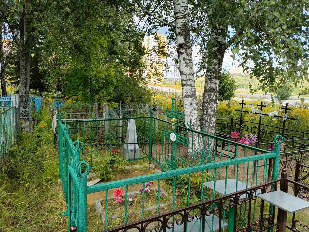 Курносова Евдокия Алексеевна