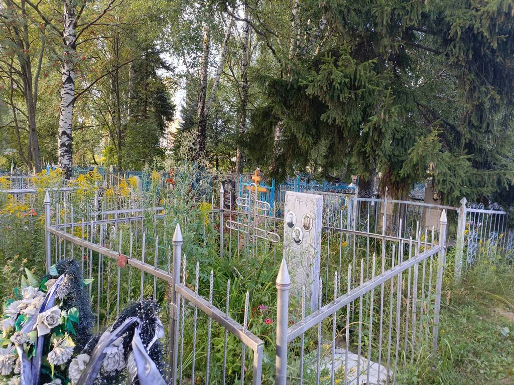 Буланов Анатолий Павлович