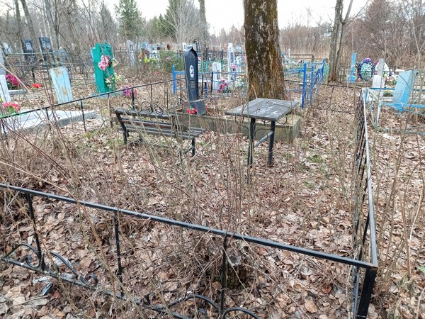 Мороз Александр Андреевич