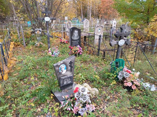 Соловарова Виктория Александровна