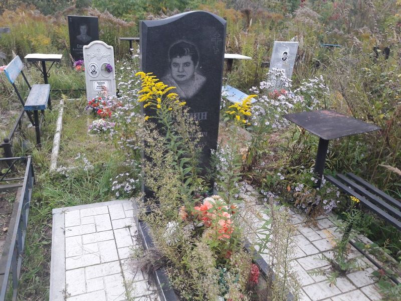 Авдонин Виктор Александрович