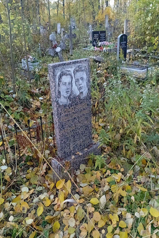Алексеев Вениамин Алексеевич