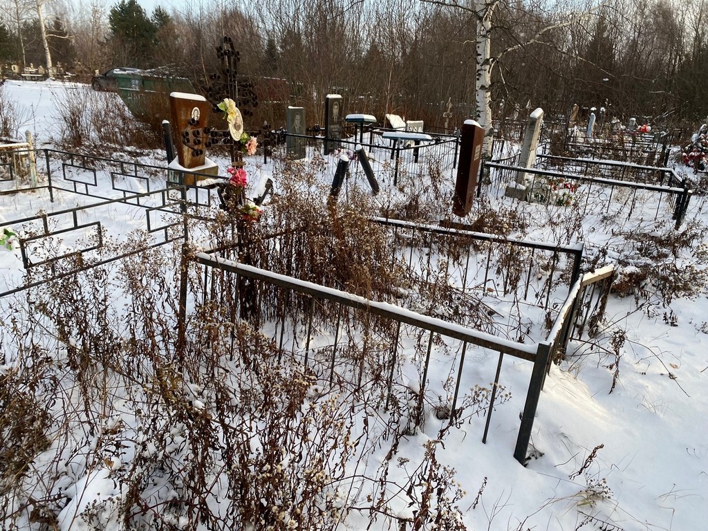 Хохлов Владимир Алексеевич