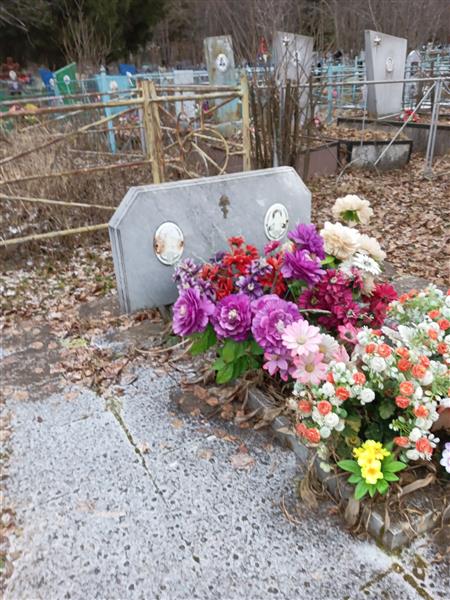 Лейзбергард Елена Юрьевна