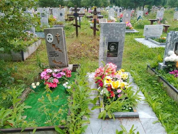 Баннова Альбина Васильевна