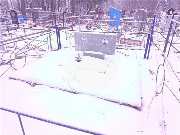 Лазукина Клавдия Ивановна