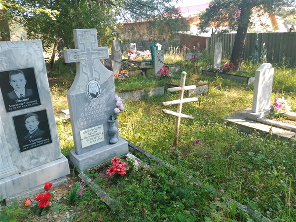 Байбородин Семён Васильевич