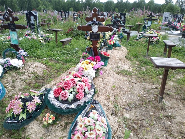 Жирнова Валентина Борисовна