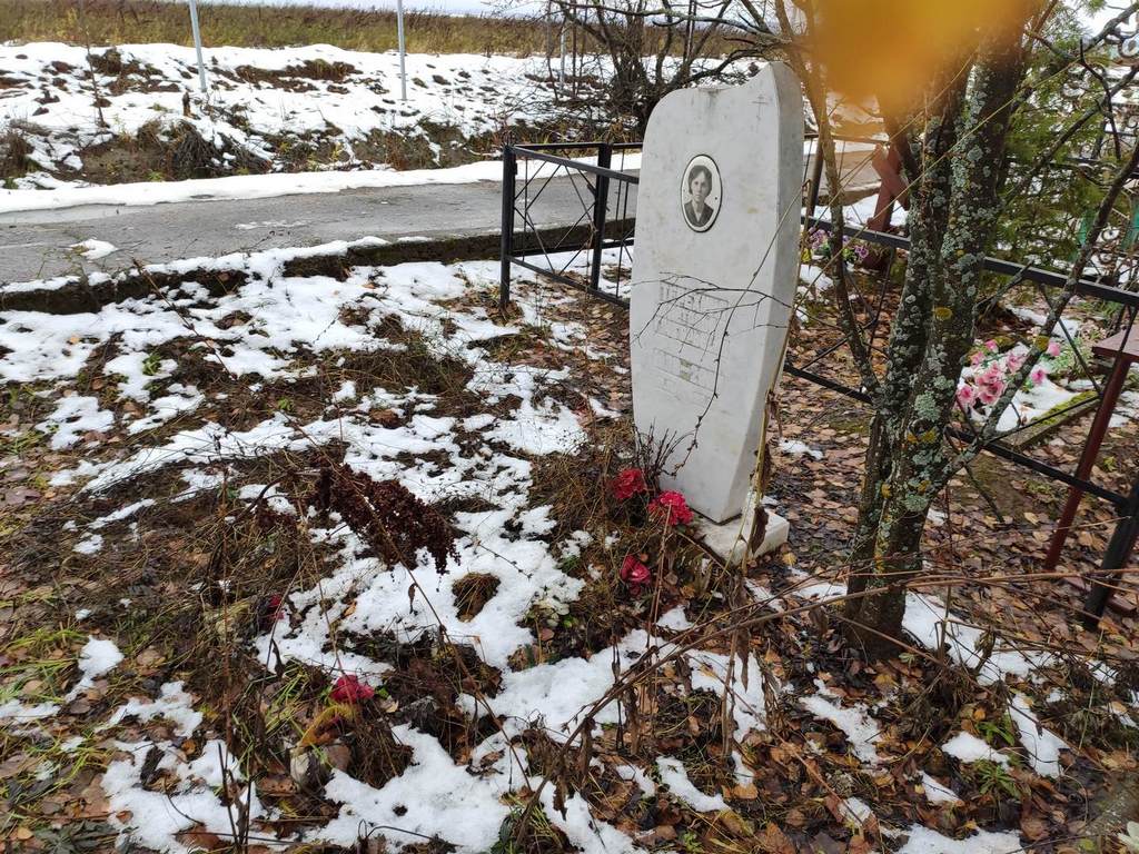 Терехина Наталья Григорьевна