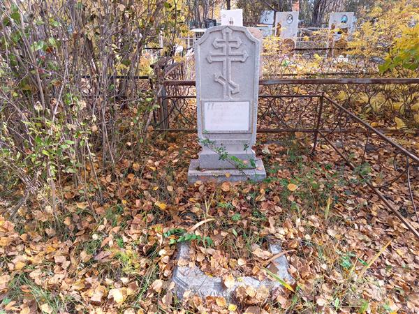 Похабова Татьяна Фёдоровна