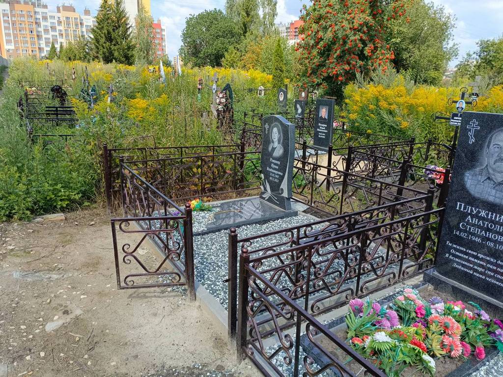 Ровинец Ирина Владимировна