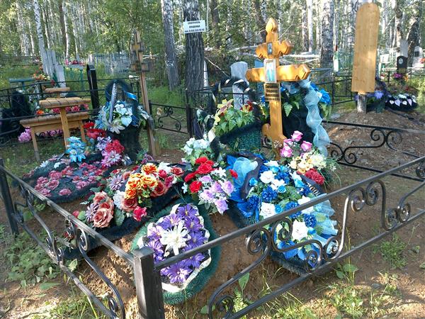 Свешников Владимир Николаевич