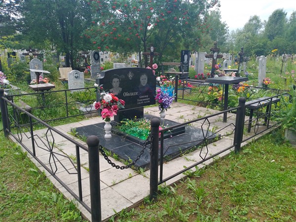 Оболадзе Александр Галактионович