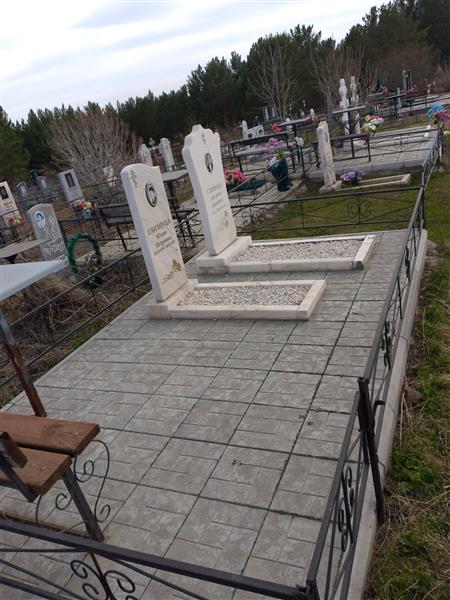 Глизнуца Владимир Иванович