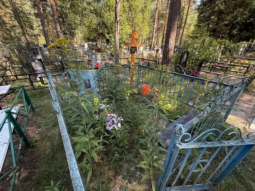 Крайнов Петр Гаврилович