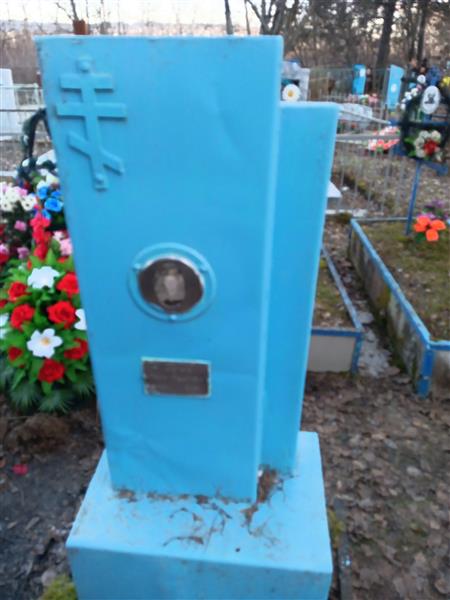Коротких Фёкла Федотовна