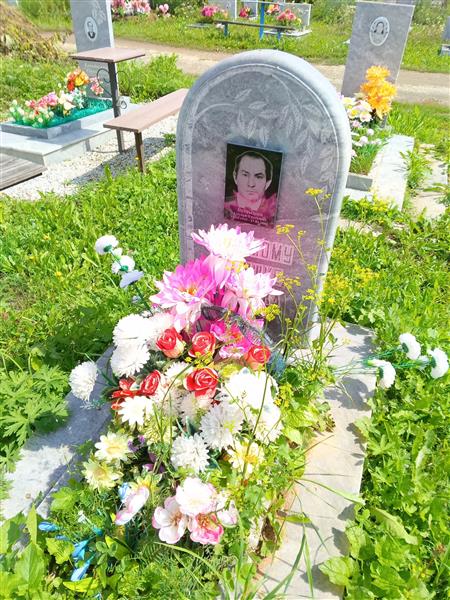 Первышин Адольф Уварович