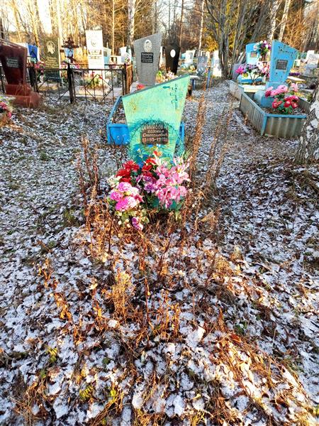 Денисова Евдокия Степановна
