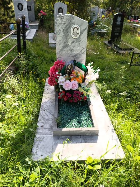 Попова Мария Михайловна