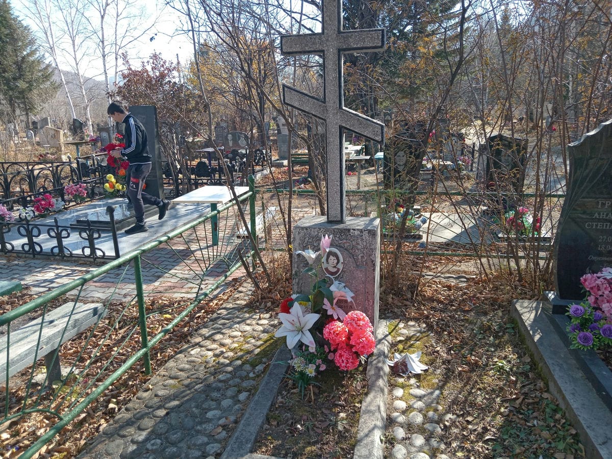Грубая Клавдия Сергеевна