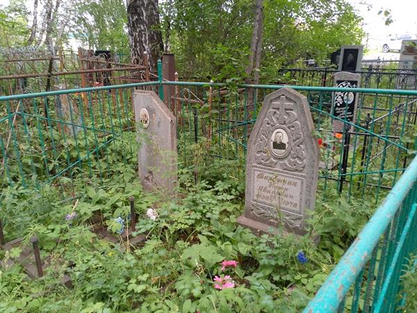 Мирошнин Петр Иванович