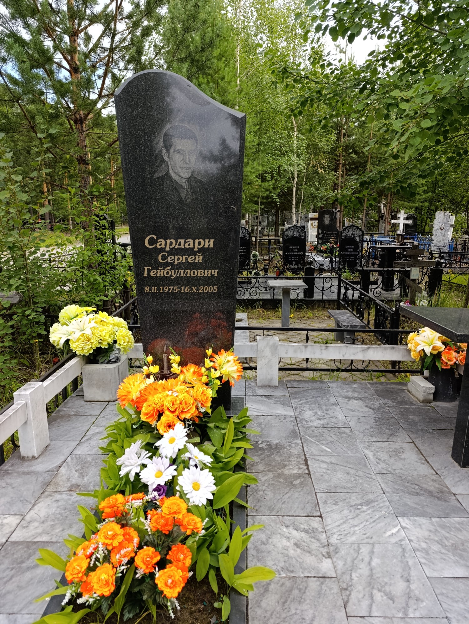 Сардари Сергей Гайбуллович