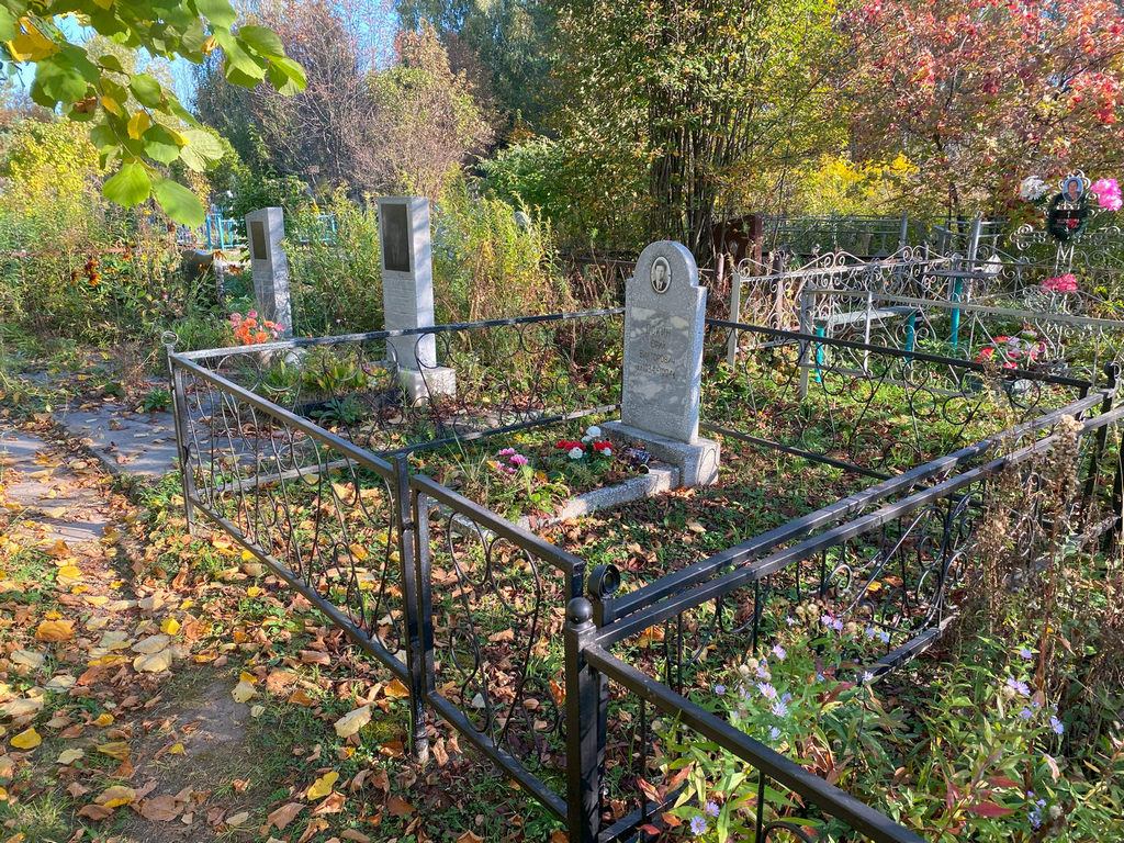 Оскин Юрий Викторович